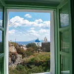 Mythos Traditional Stonehouse * Kamári
